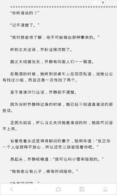 龙虎游戏进入网址